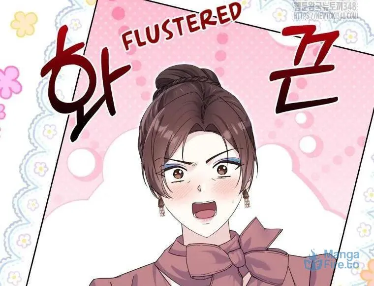 The Yandere Top
