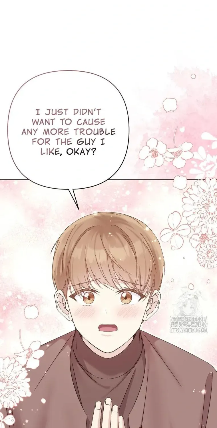 The Yandere Top
