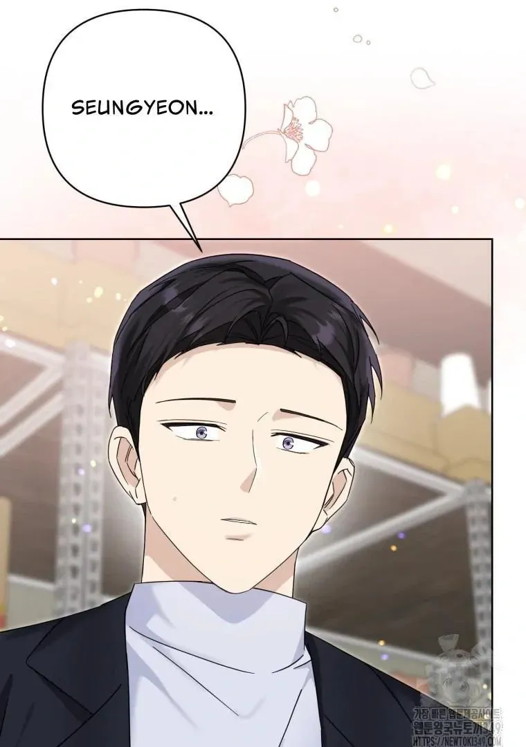 The Yandere Top