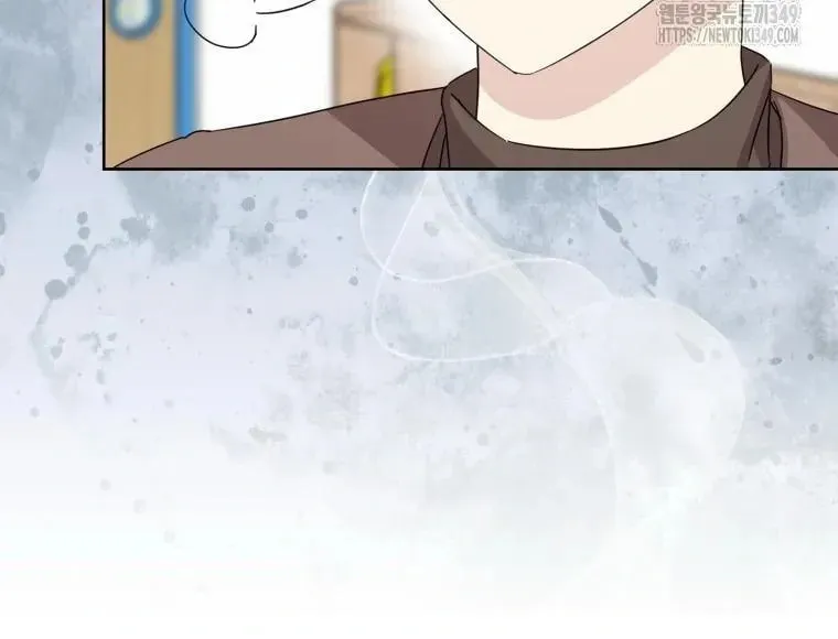 The Yandere Top