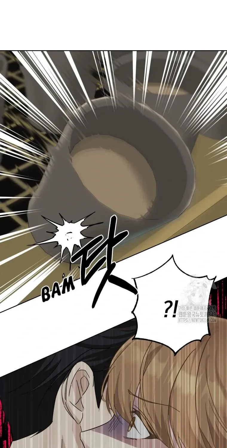 The Yandere Top
