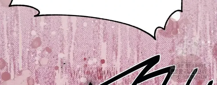 The Yandere Top