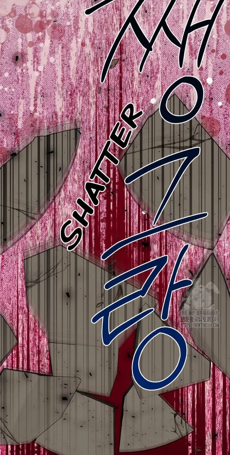 The Yandere Top