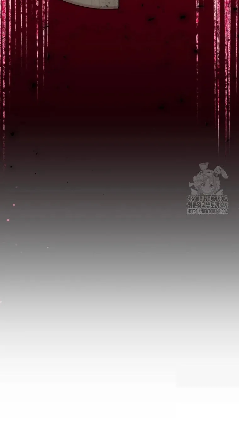 The Yandere Top