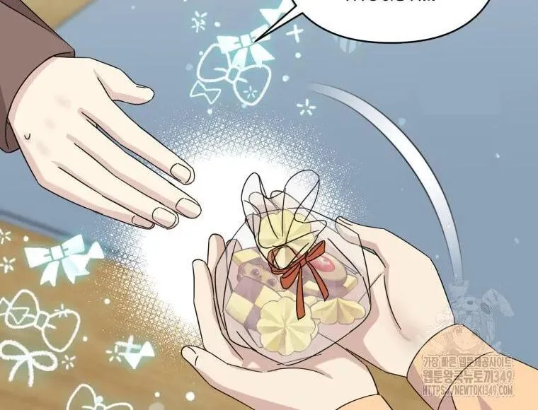 The Yandere Top