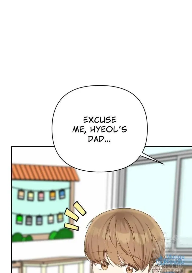 The Yandere Top