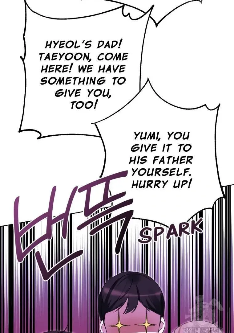 The Yandere Top