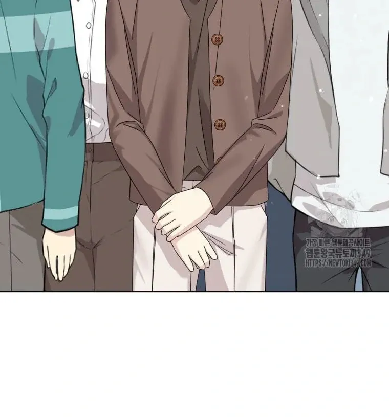 The Yandere Top