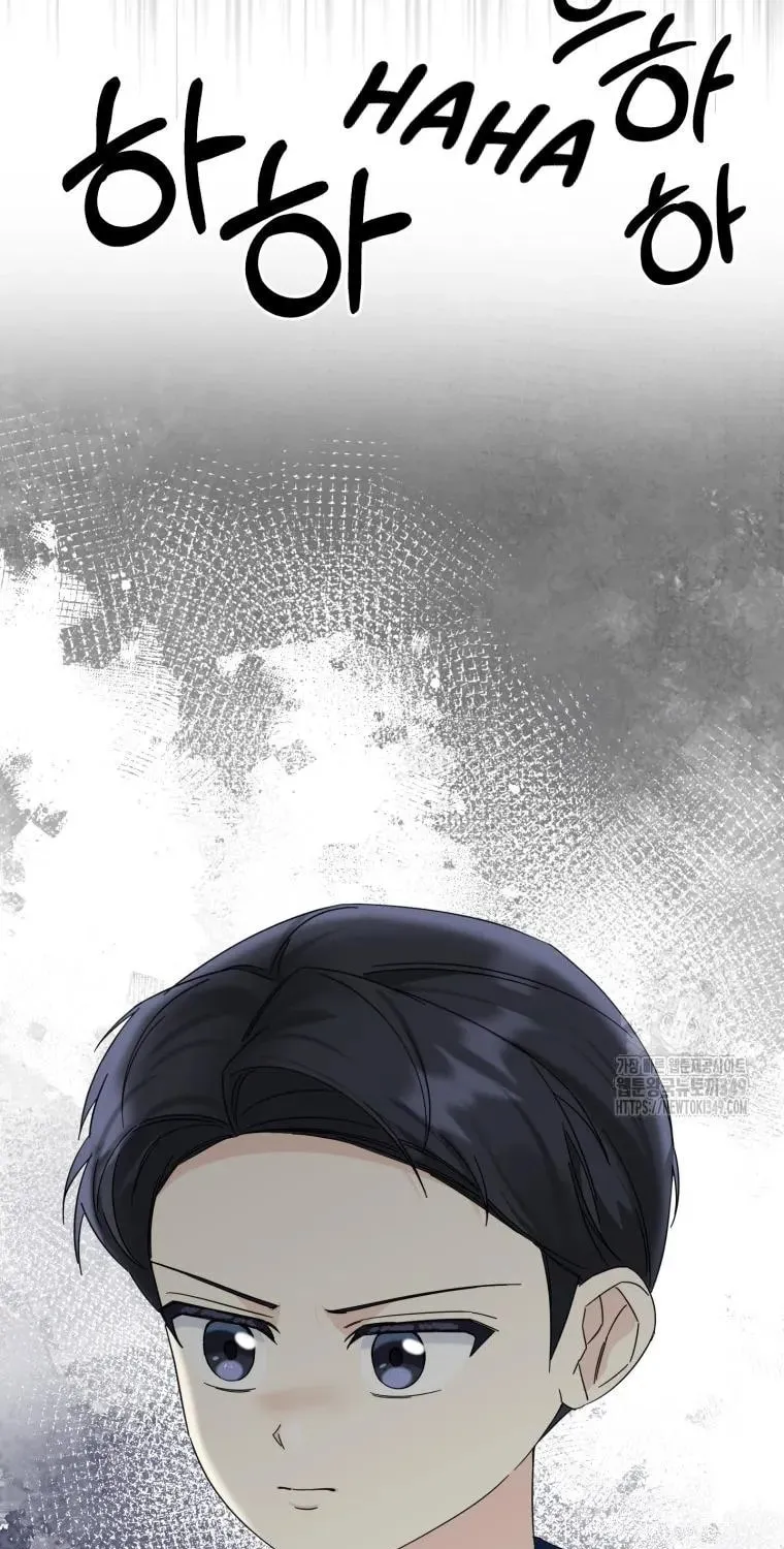 The Yandere Top
