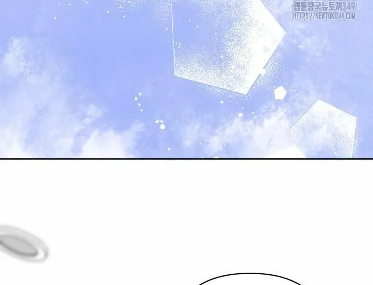 The Yandere Top