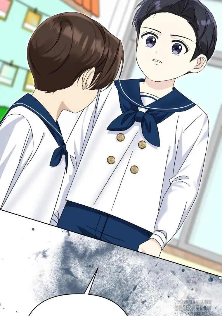 The Yandere Top