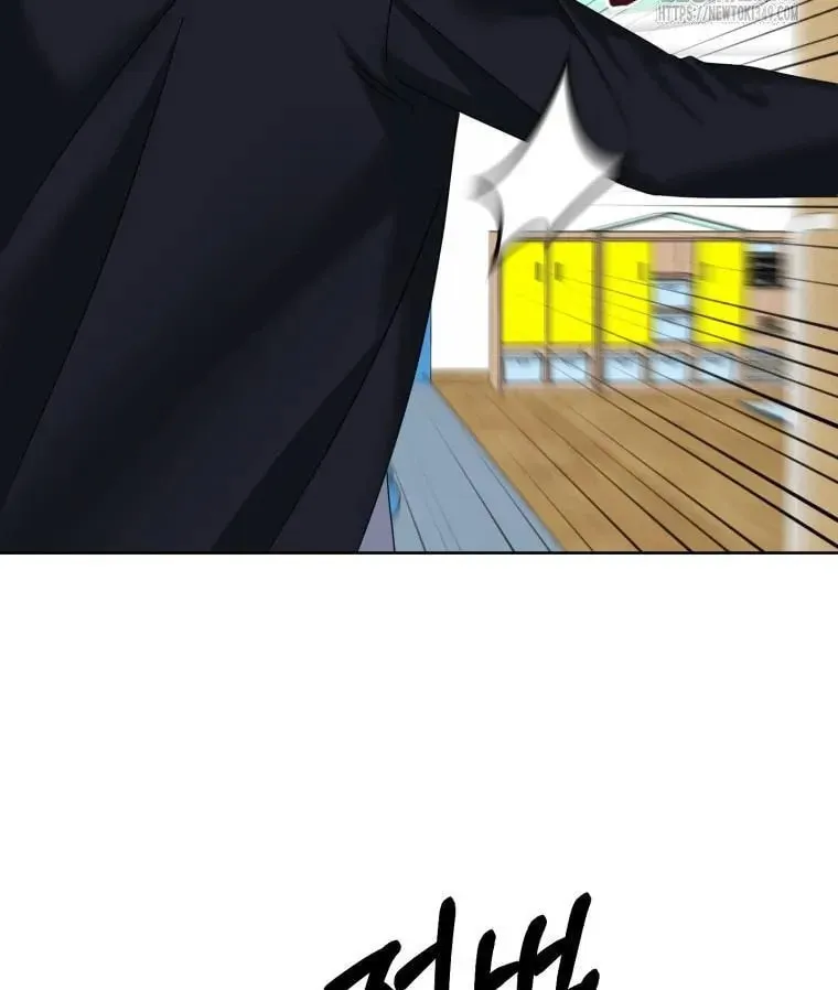 The Yandere Top