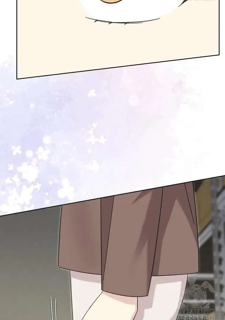 The Yandere Top