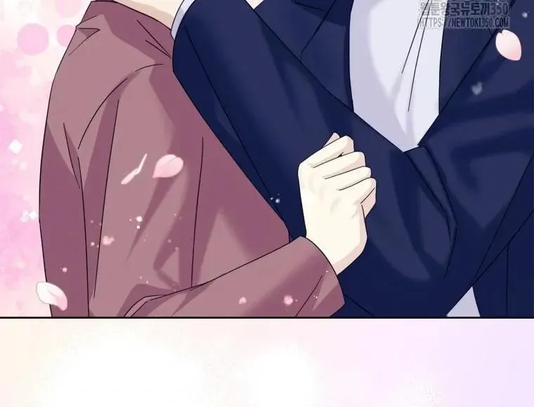 The Yandere Top