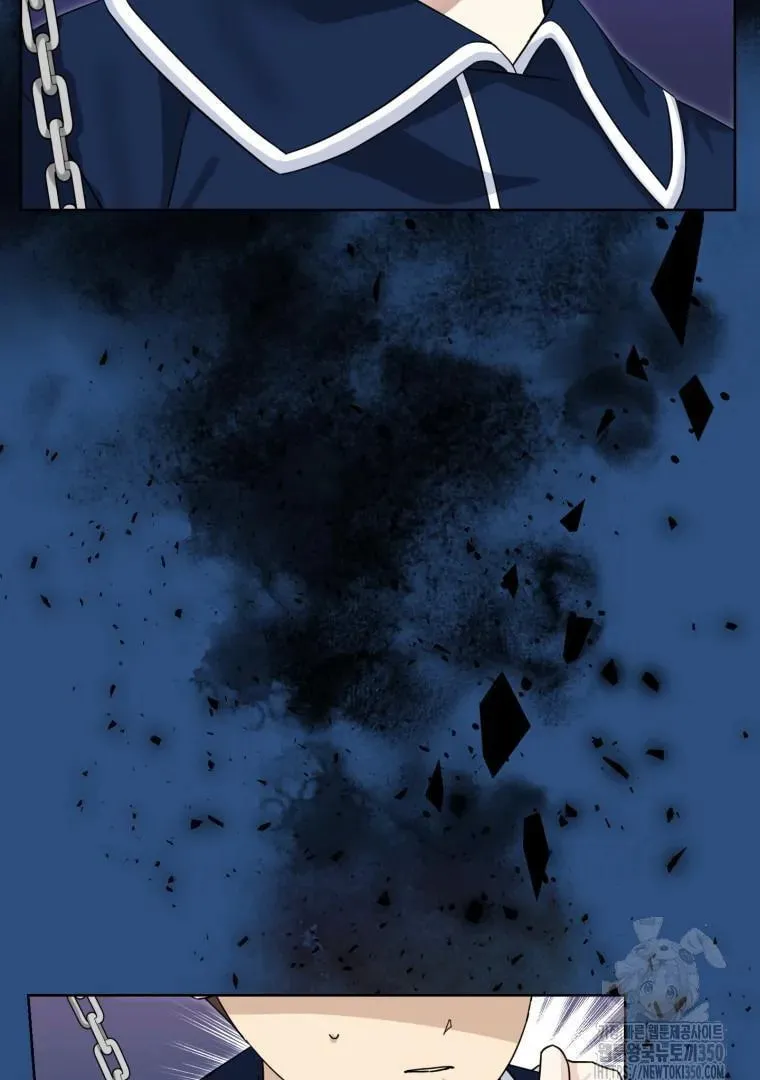 The Yandere Top