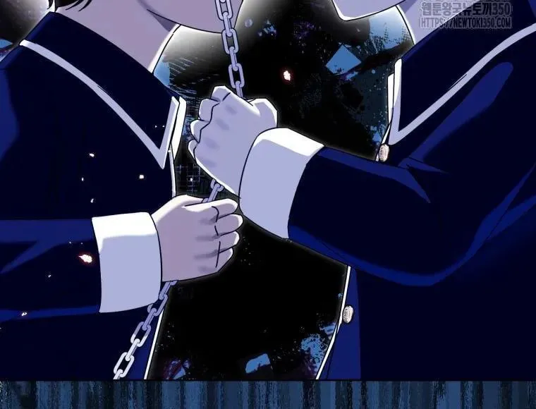 The Yandere Top