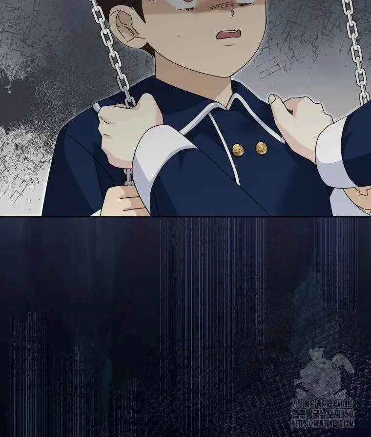 The Yandere Top