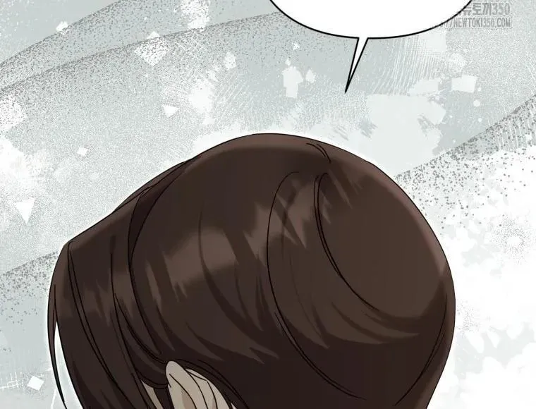 The Yandere Top