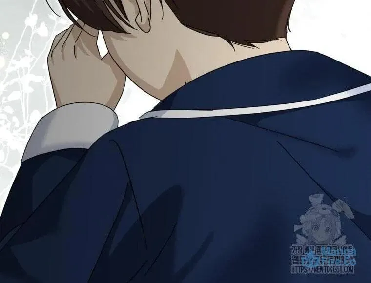 The Yandere Top