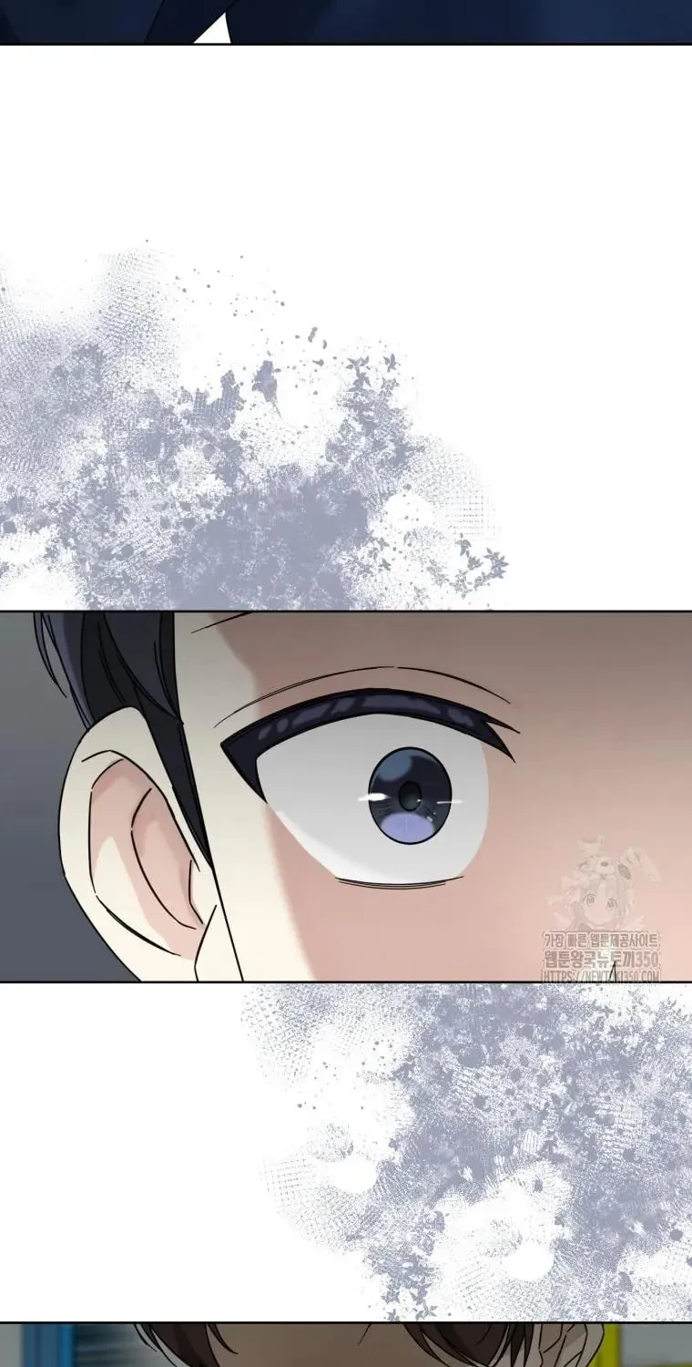 The Yandere Top