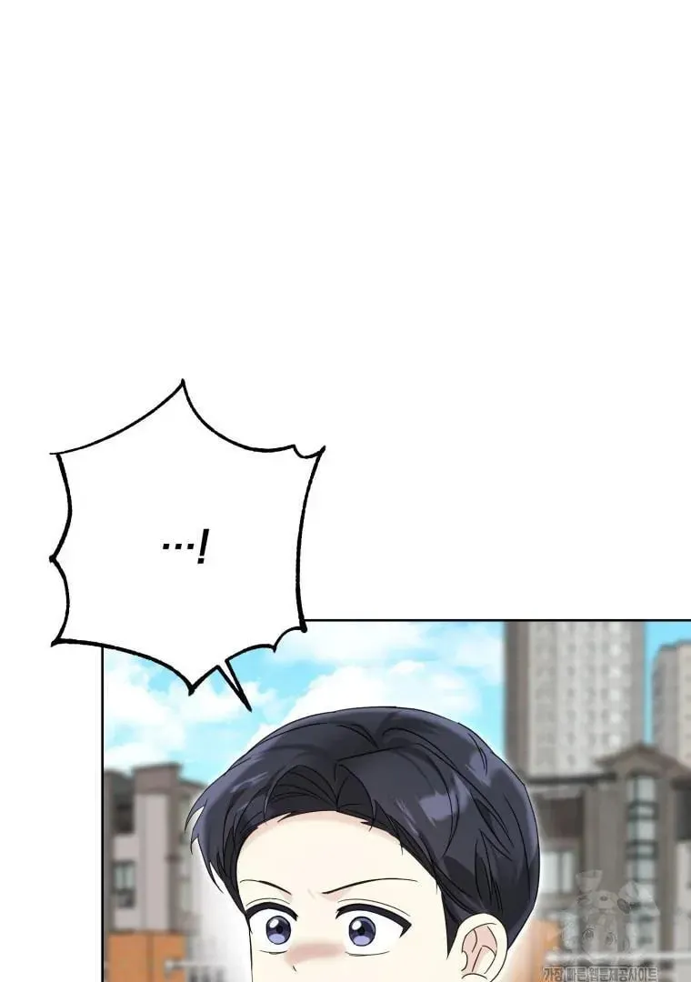 The Yandere Top