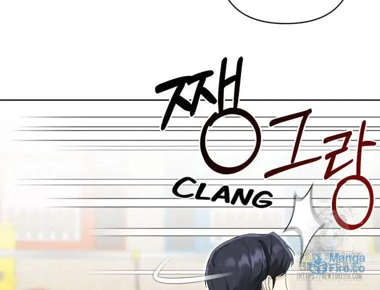 The Yandere Top