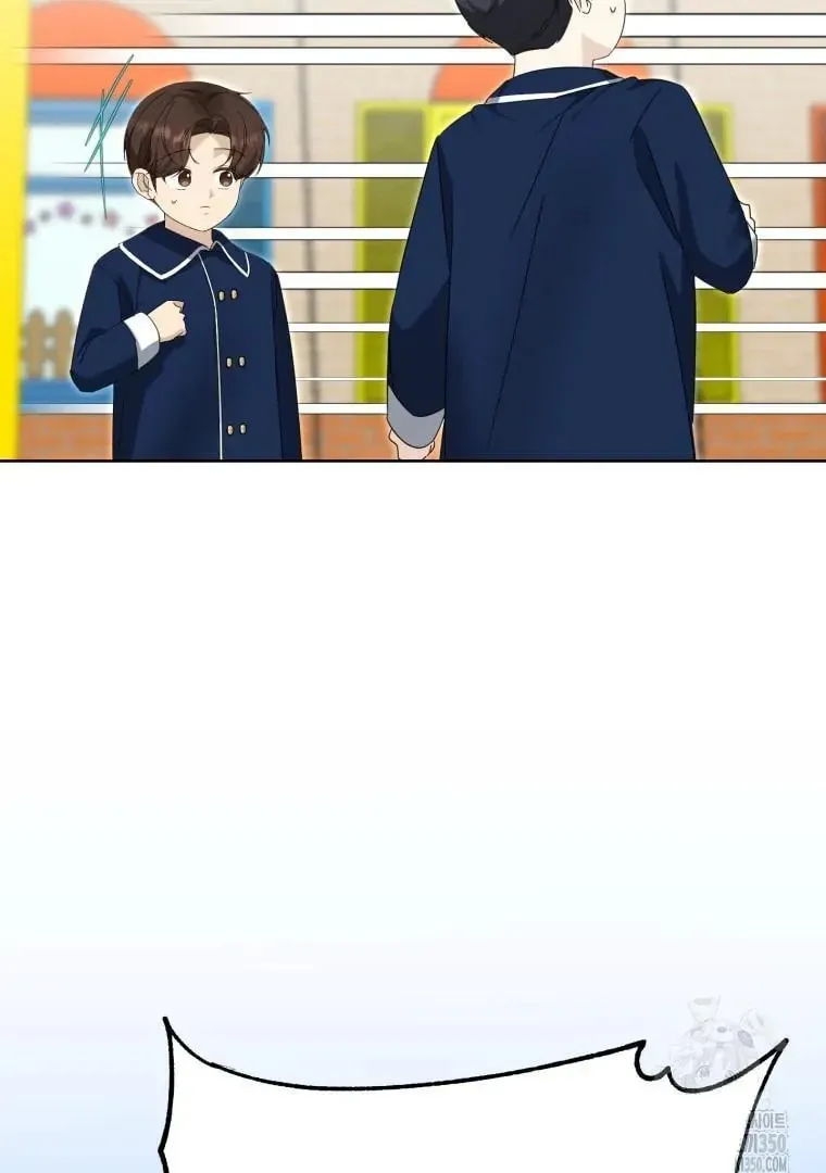 The Yandere Top