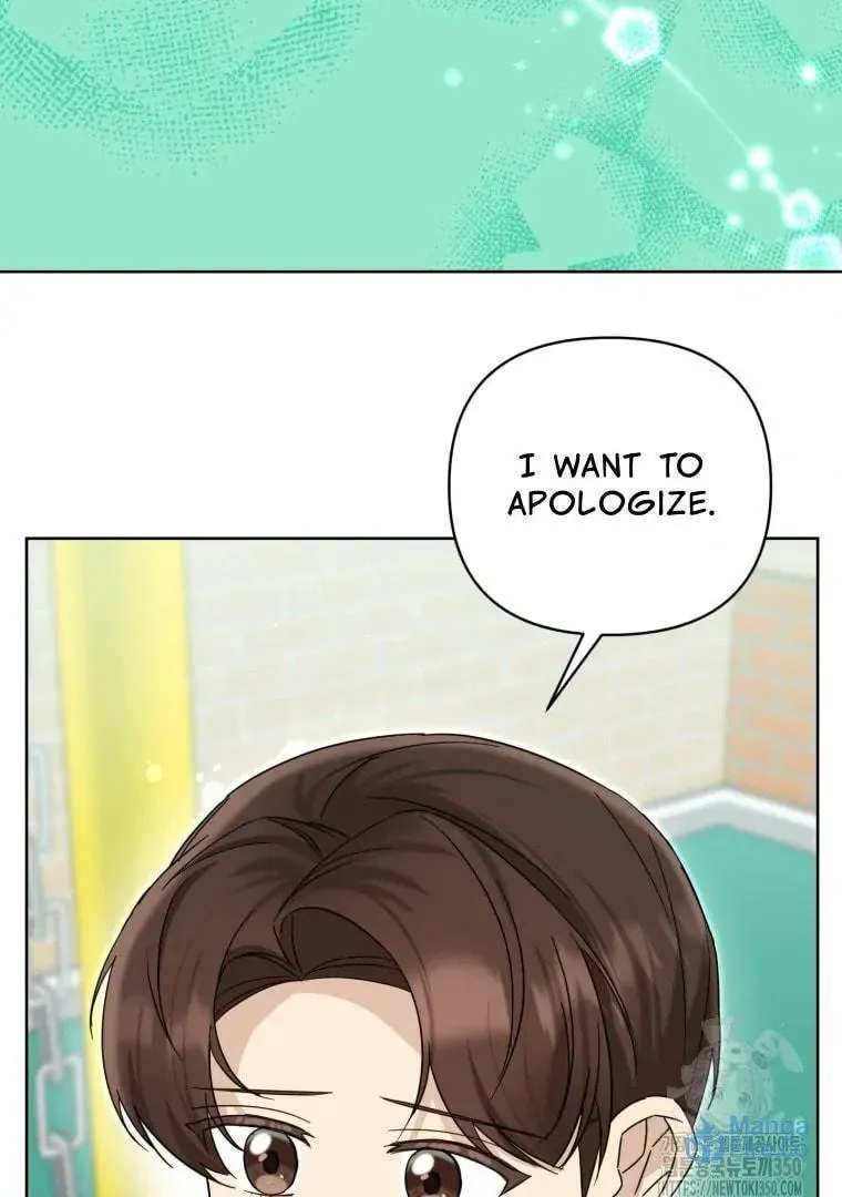 The Yandere Top