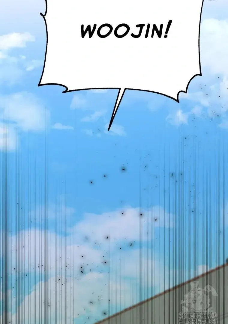 The Yandere Top