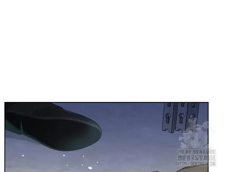 The Yandere Top