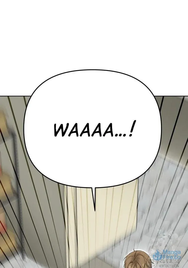 The Yandere Top