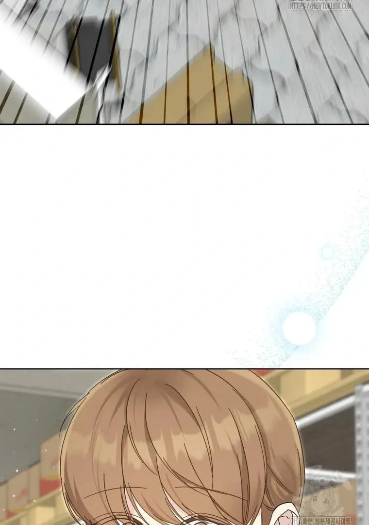 The Yandere Top