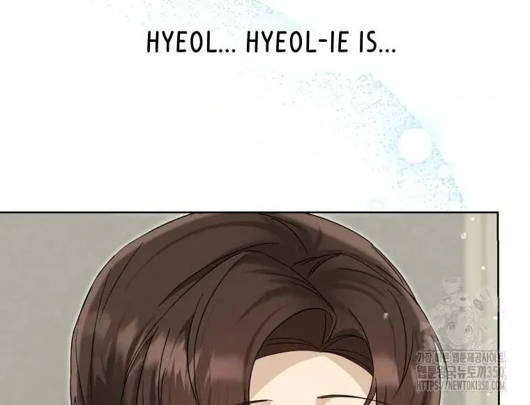 The Yandere Top