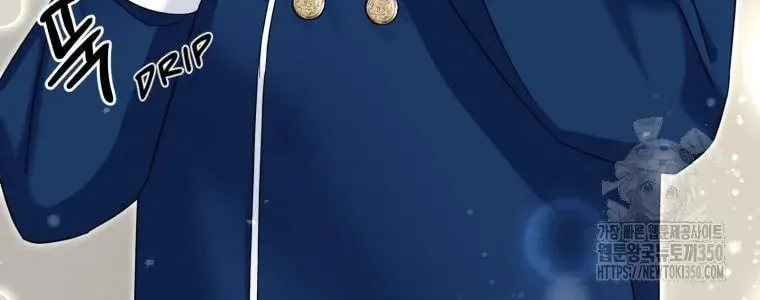 The Yandere Top