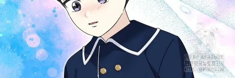 The Yandere Top