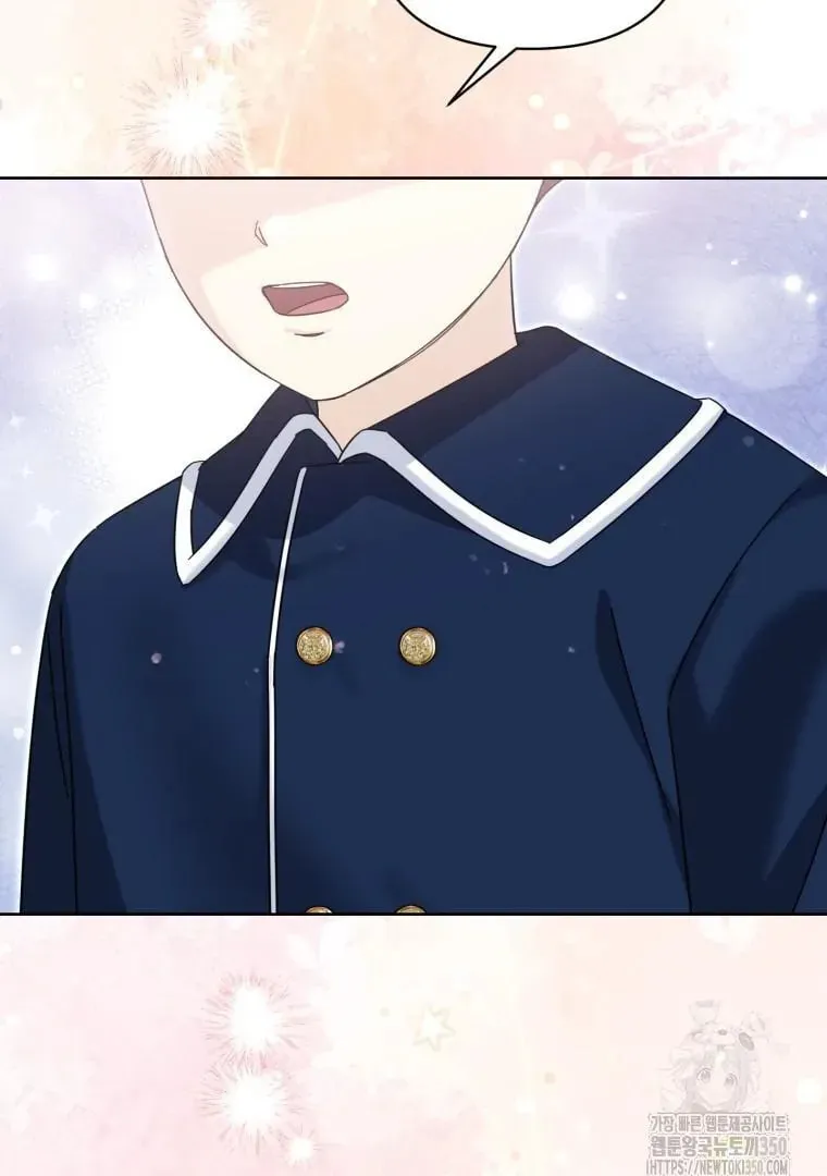 The Yandere Top