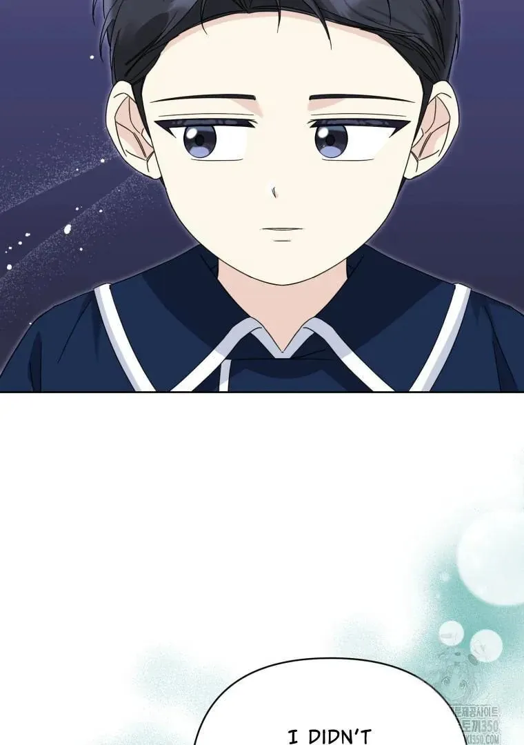 The Yandere Top