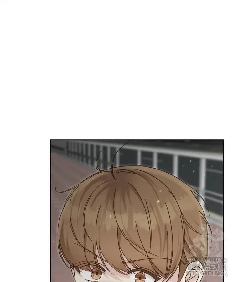 The Yandere Top