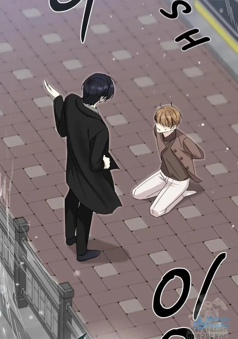 The Yandere Top