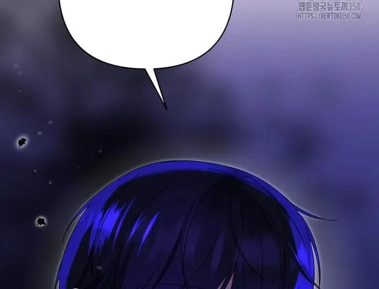 The Yandere Top