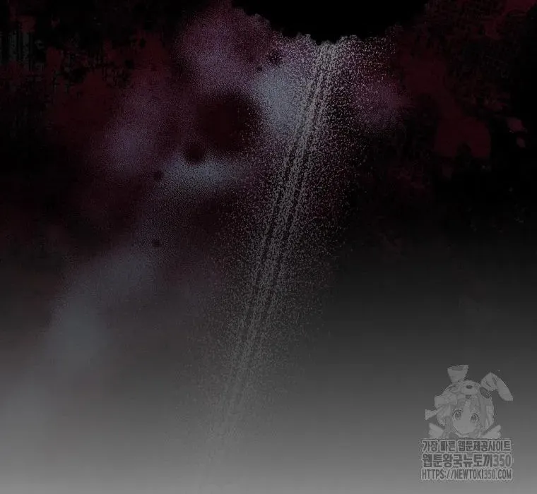 The Yandere Top