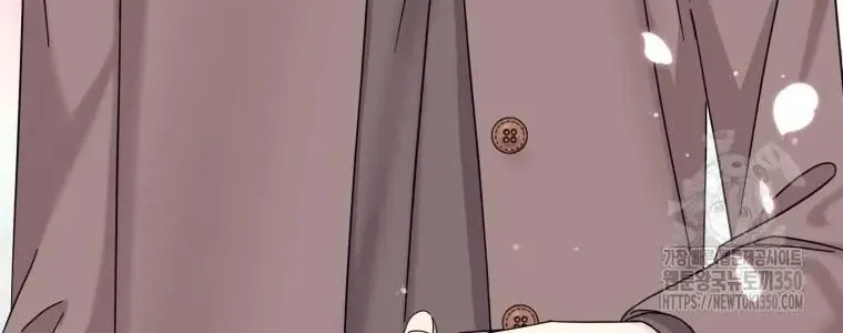 The Yandere Top