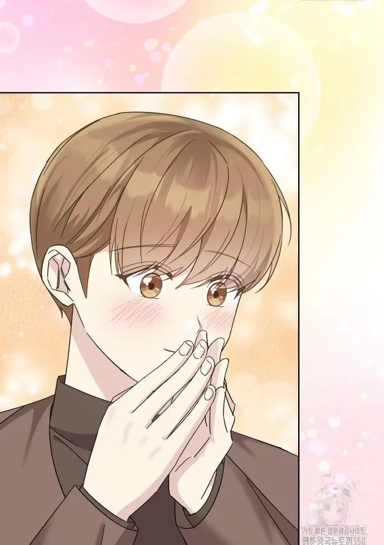 The Yandere Top