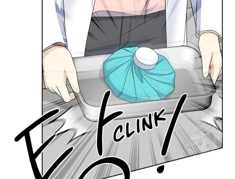 The Yandere Top