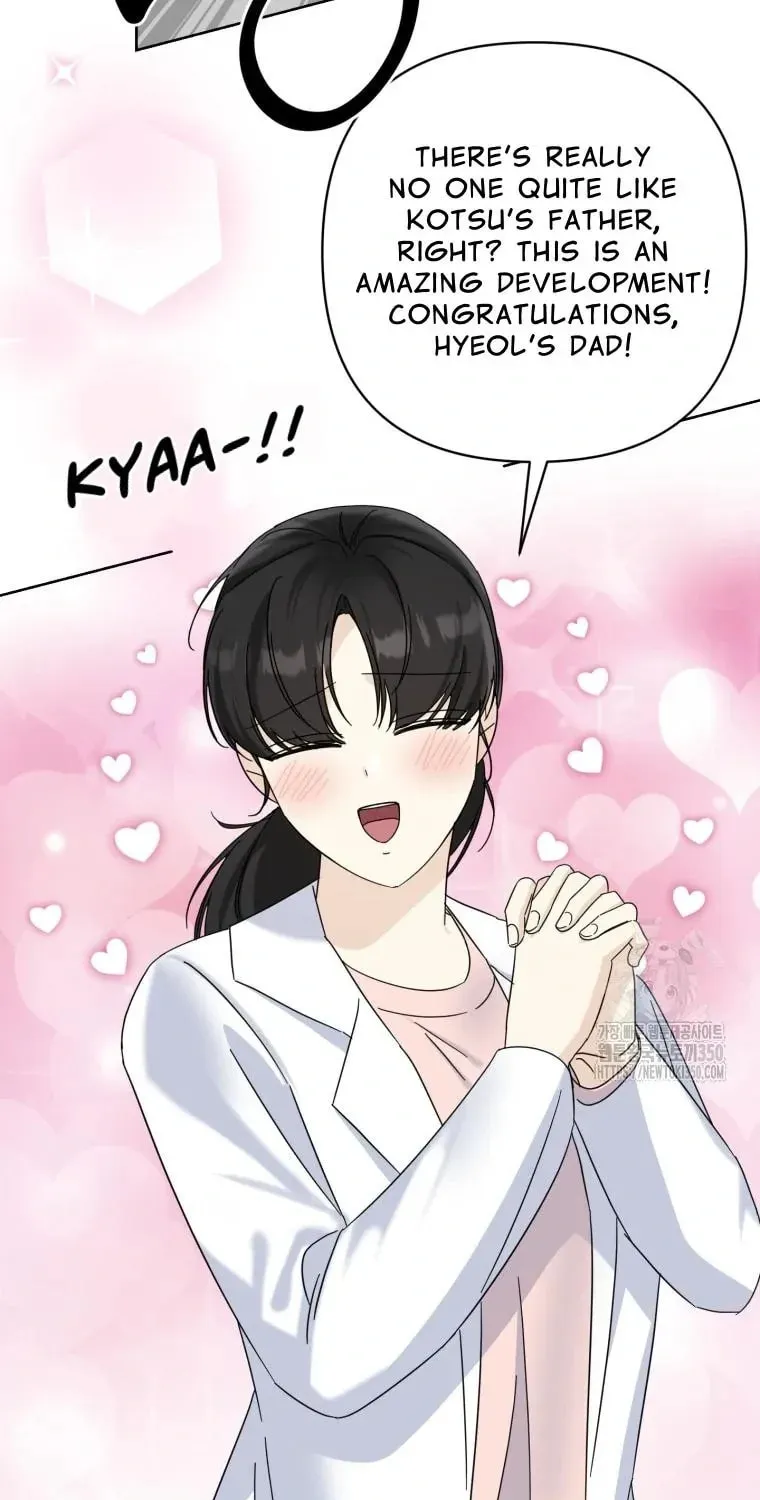 The Yandere Top