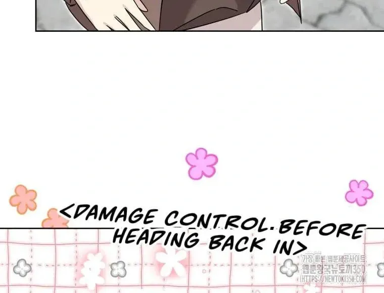 The Yandere Top