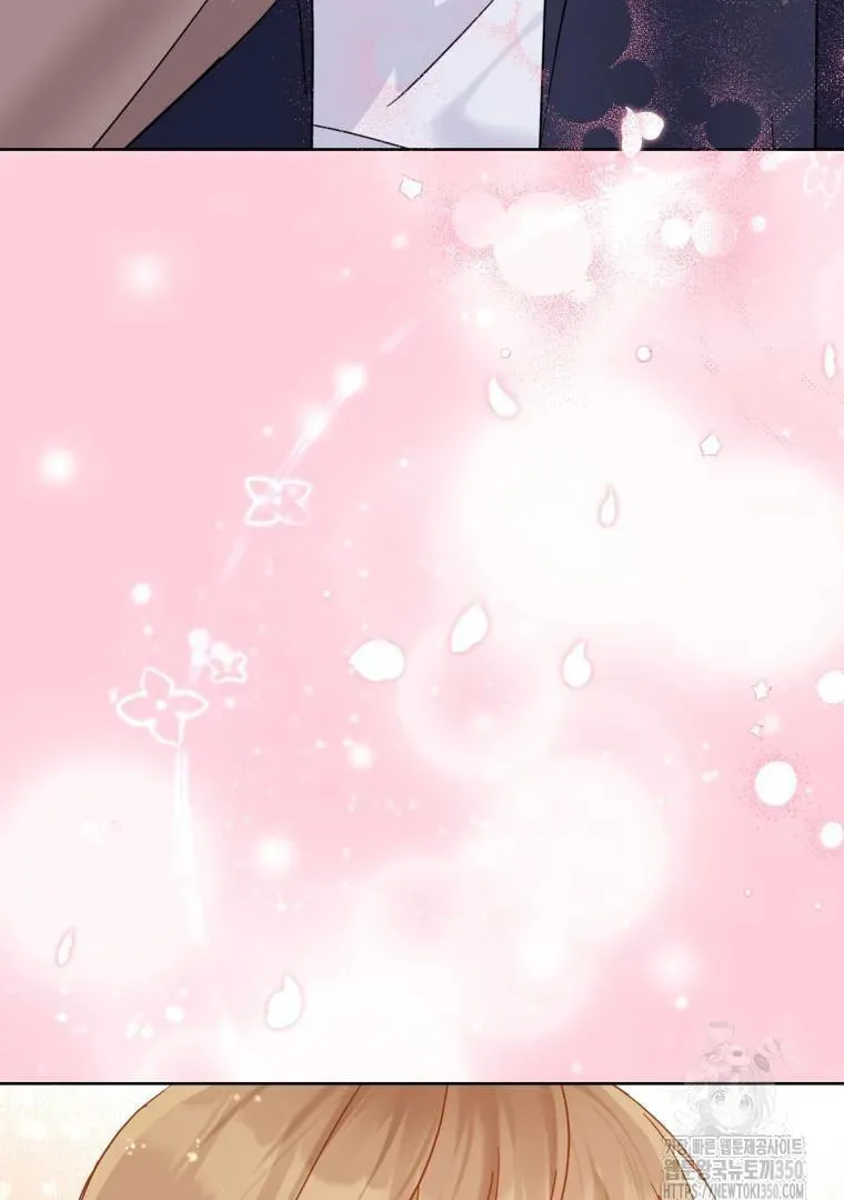 The Yandere Top