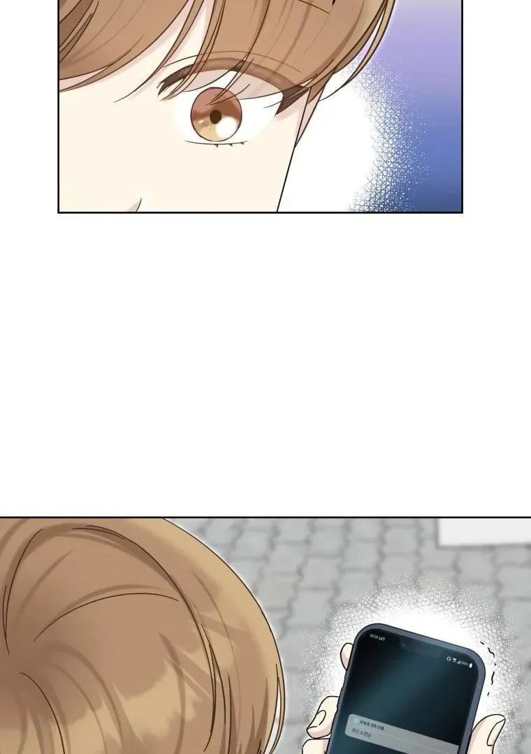 The Yandere Top