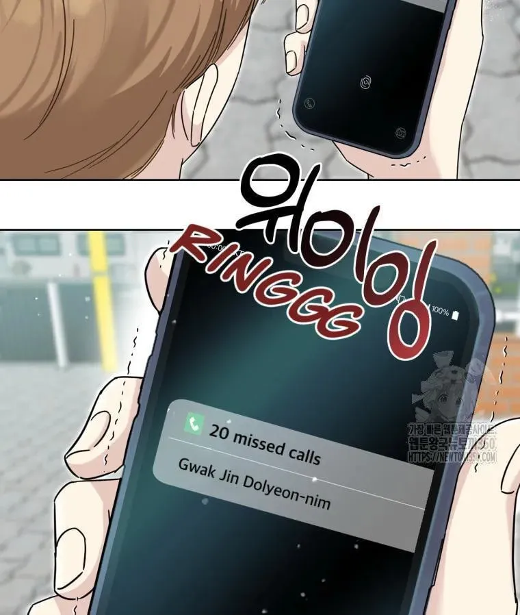 The Yandere Top