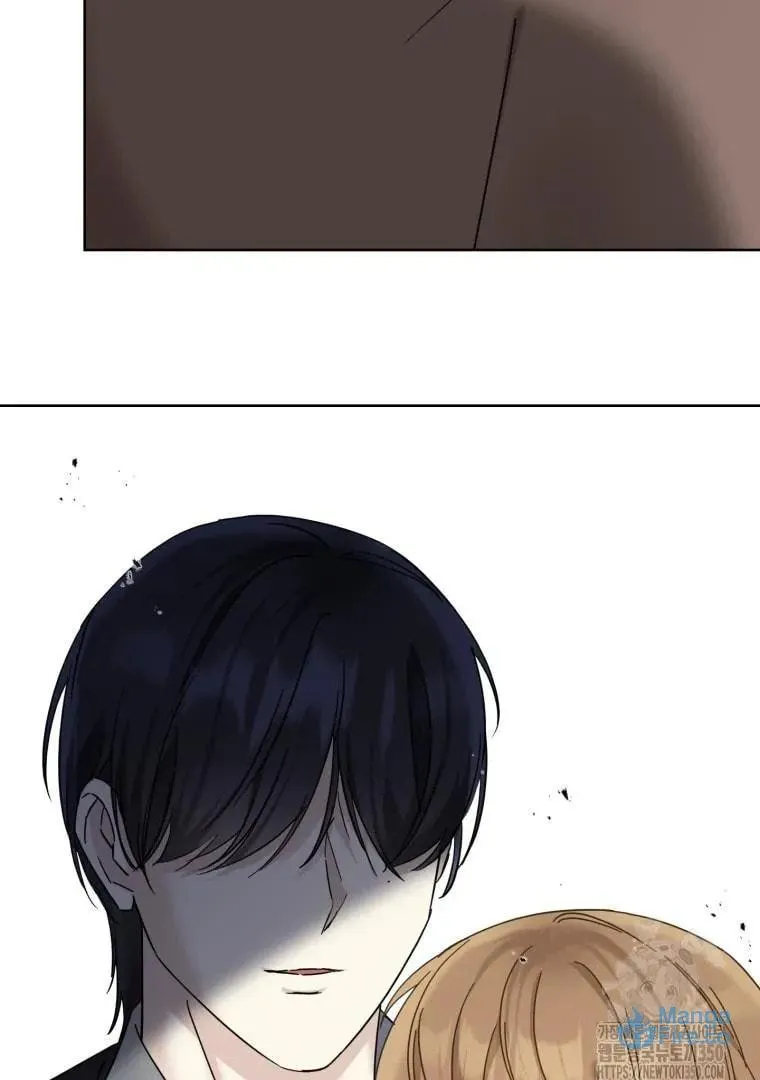 The Yandere Top